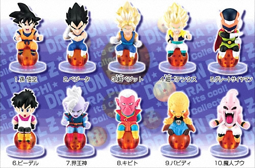 Dragon Ball Z Chara Pucchi 8 Dragon Ball Z Chara Pucchi 8
