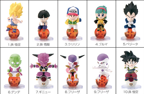 Dragon Ball Z Chara Pucchi 2 Dragon Ball Z Chara Pucchi 3