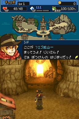 ff1