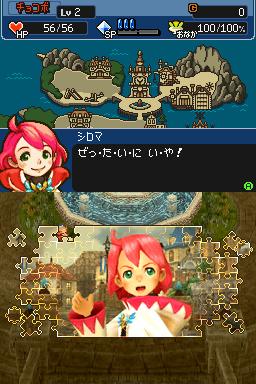 ff1
