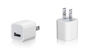 Programme d'échange des adaptateurs secteur (iPhone 3G) défectueux