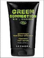 Sephora_green Sephora_green