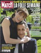 75ème semaine de Sarkofrance: la semaine noire