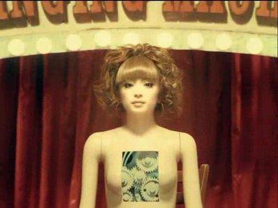 Quelques vidéos d'Ayumi Hamasaki :) Alterna