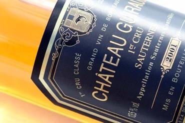 Sauternes_chateau_guiraud Sauternes_chateau_guiraud