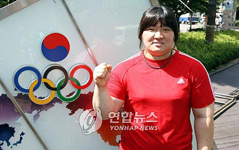Jang Mi-ran : une femme Hercules en Corée