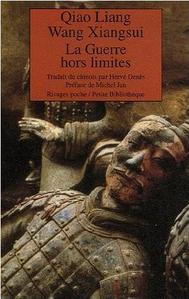 chinoiseries - Lecture : la Guerre hors limite, Qiao Liang et Wang Xiangsui
