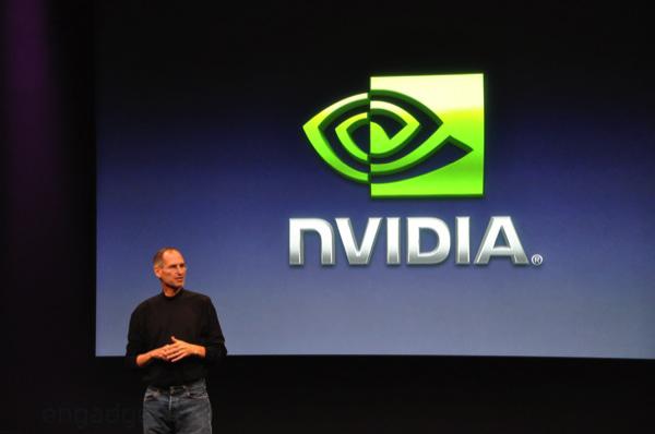 Keynote du 14 Octobre 2008 : Le live minute par minute.