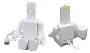 Objets iNutiles ipod