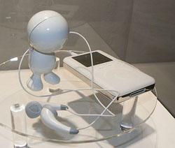 Objets iNutiles ipod