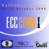 Coupe d'Europe des Clubs ! appariement Ronde 1 le site