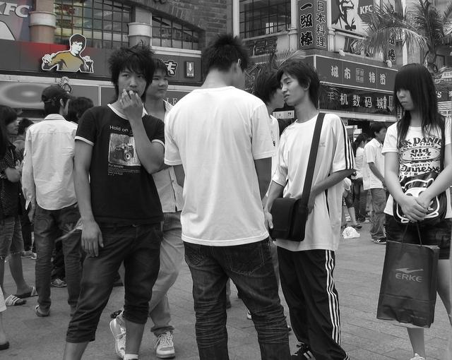 Visions chinoises canton-la-jeunesse-640x480.1224261009.JPG