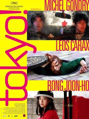 TOKYO film Michel Gondry, Leos Carax Bong Joon