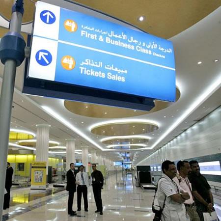 Le nouveau terminal de Dubaï Le nouveau terminal de Dubaï
