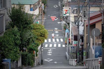 Tokyo ! Tokyo !