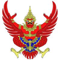 Le système politique thaïlandais