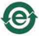 eco-label - ACPEIP - Chine - équivalent de RoHS eco-label - ACPEIP - Chine - équivalent de RoHS