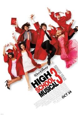 Le bêtisier de High School Musical 3