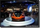 Mondial de l’auto : Du côté de l’Asie IMGP3849