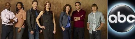 Une saison 2 complète pour