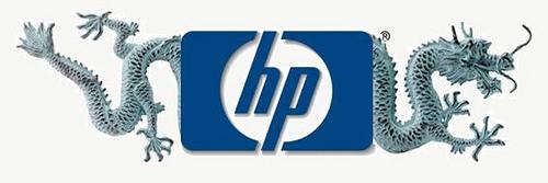 Hewlett Packard et les bloggers du Dragon HP and the 31 days of the Dragon - buzzcorps