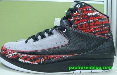 Air Jordan 2 (II) x Eminem - The Way I Am