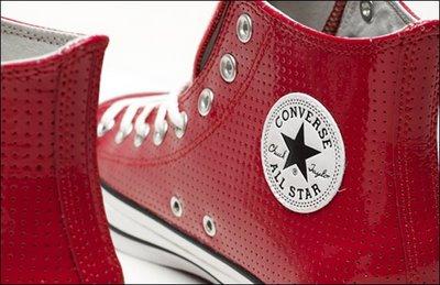 converse cuir rouge, super sell UP TO 64% OFF - statehouse.gov.sl
