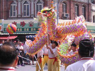 Déesse Mazhu Erlin... Taiwan