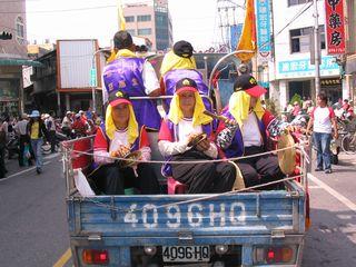 Déesse Mazhu Erlin... Taiwan