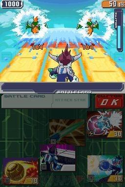mega1