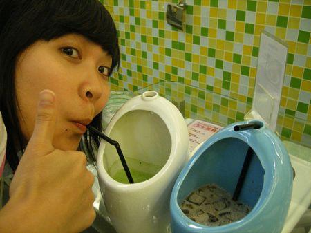 boissons au modern Toilet-Taiwan