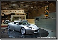 Mondial de l’Auto : A nous les petites anglaises! IMGP4178