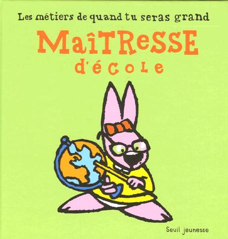 Comment on fait les bébés? Comment on fait les bébés?