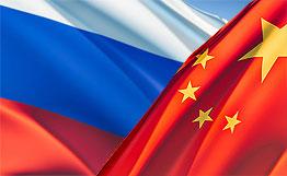 Chine-Russie: Pétrole contre crédits