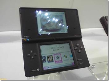 Nintendo-DSi,M-0-161496-3
