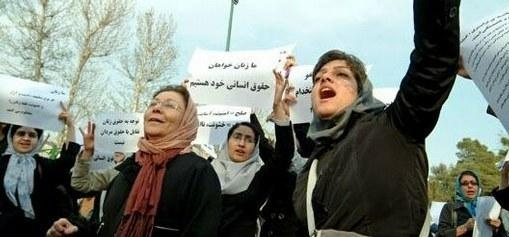 femmes iraniennes.jpg