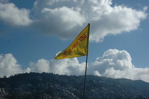 Drapeau du Gorkhaland