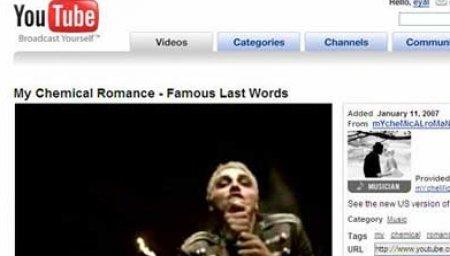 Bientôt des films en intégralité sur You tube ? Bientôt des films en intégralité sur You tube ?
