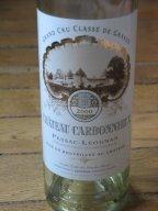 Noix de Saint-Jacques, Macon Guffens Chavigne 06 et Pessac Carbonieux 2000