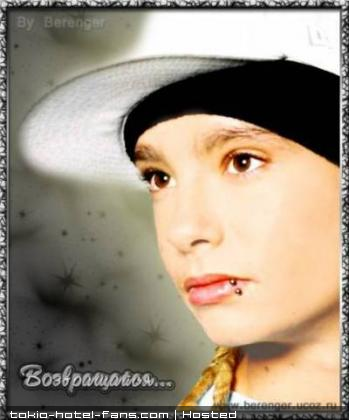 Photo 6174 Photo 6174