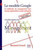 Googlemanagementbook