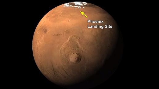 Site daterrissage de la mission Phoenix Mars Lander