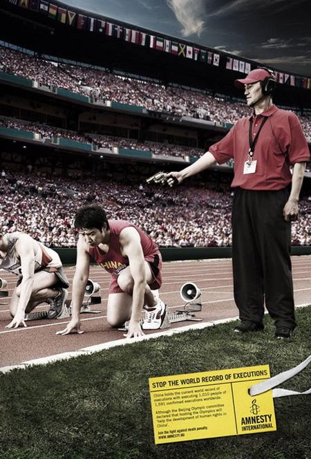 Amnesty International Olympics Advertisement Amnesty International Olympics Advertisement