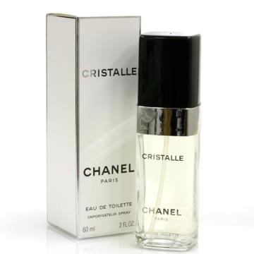 Chanel .. une valeur sûre !! 173615190e98028b2bc568fd7d2b8914.jpg