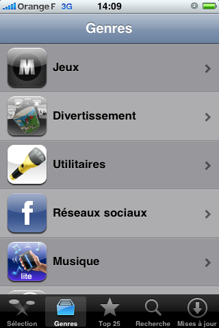 img_0064 iPhone 2.2 - Les nouveautés en images