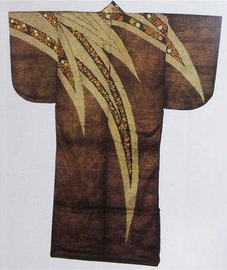 kosode