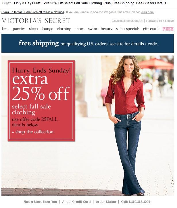 Victorias Secret - Email 2/3