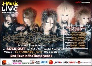 Rappel : Dio - distraught overlord