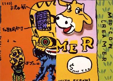 Gary Panter