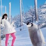 Manoush, ma marque préférée